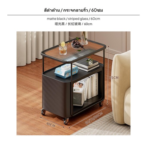 Tempered glass small coffee - glass,